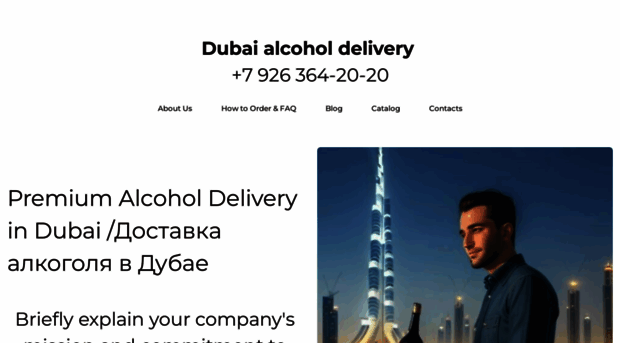 store-drinks.com