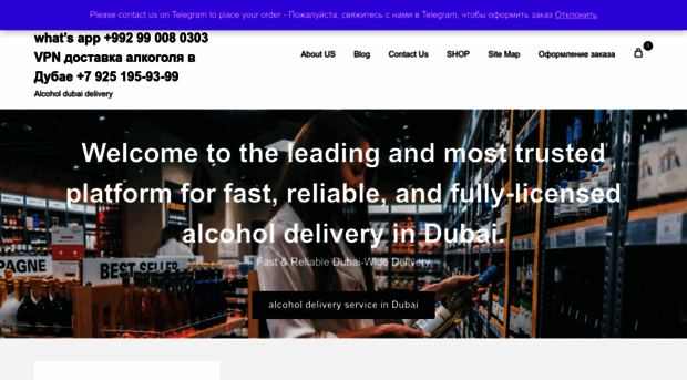 store-dubai-drinks.com