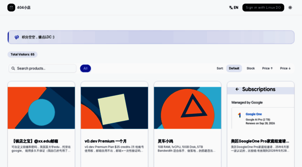 store.404402.xyz