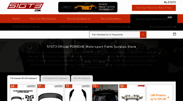store.51gt3.com