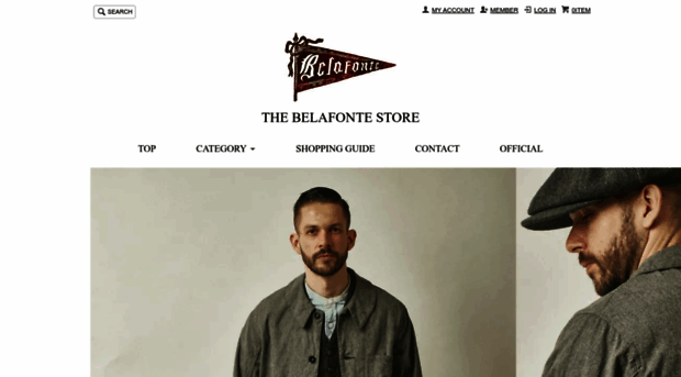 store.belafonte.jp