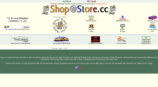 store.cc