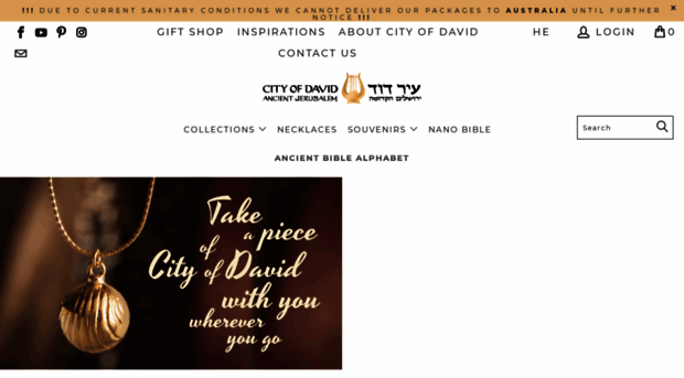 store.cityofdavid.org.il