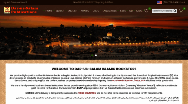 store.dar-us-salam.com