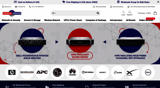 store.digitalworld-tech.com