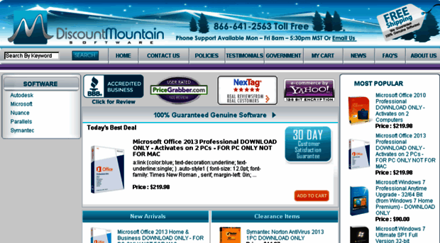 store.discountmountainsoftware.com