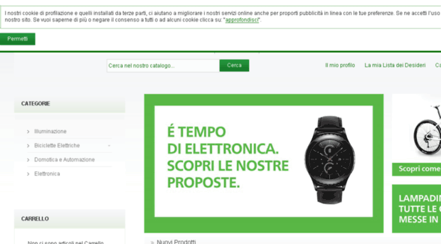 store.enelgreenpower.com