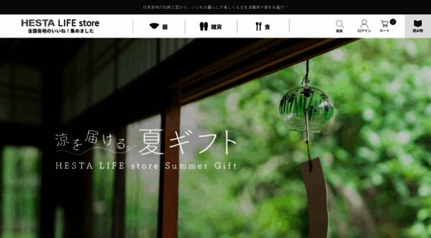 store.hesta-life.com