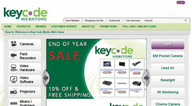 store.keycodemedia.com