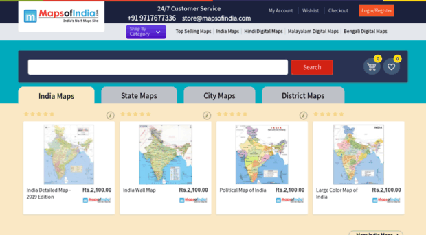 store.mapsofindia.com