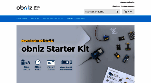 store.obniz.com