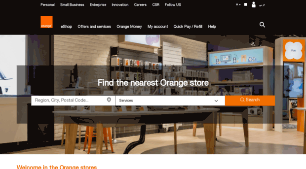 store.orange.jo