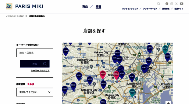 store.paris-miki.co.jp