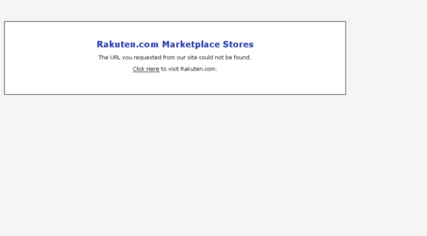 store.rakuten.com