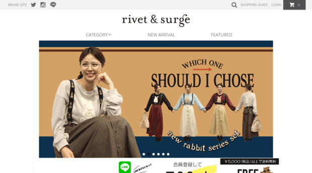 store.rivetandsurge.jp