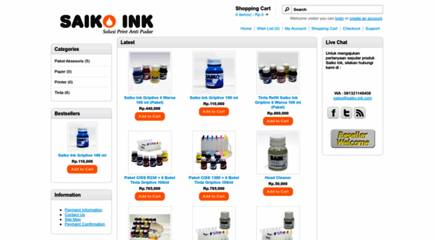 store.saiko-ink.com