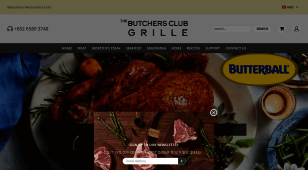 store.thebutchers.club