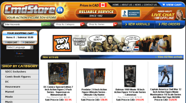 store.toysonfire.com