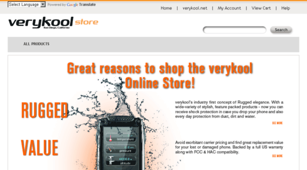 store.verykool.net