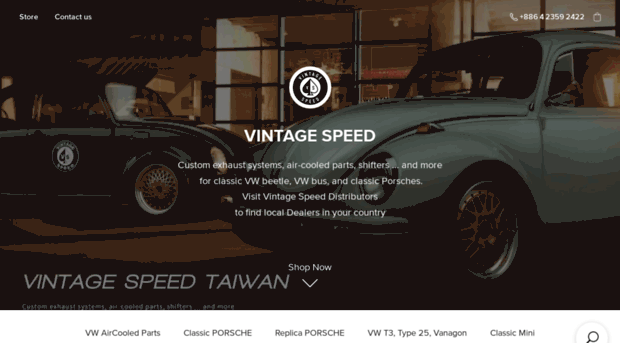 store.vintagespeed.com.tw