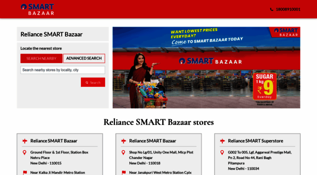 stores.reliancesmartbazaar.com