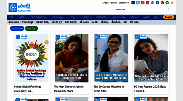 stories.sakshieducation.com