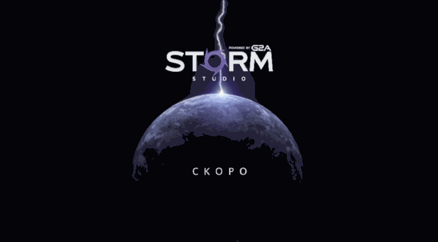 stormstudio.tv