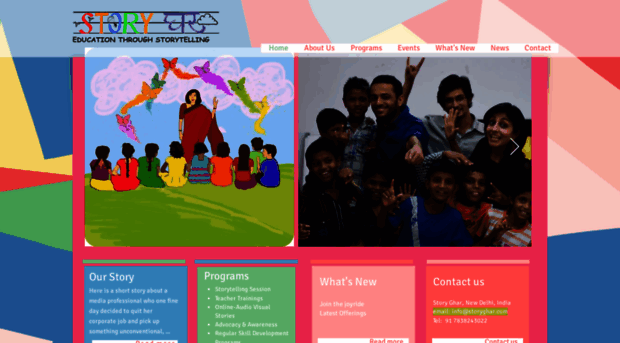storyghar.com