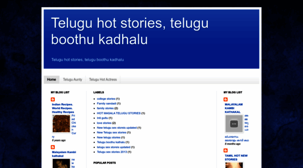 storytelugu1.blogspot.com