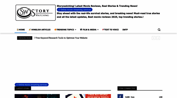 storywatching.com