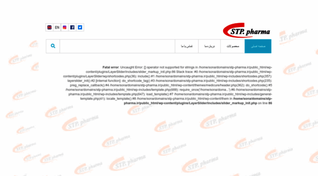 stp-pharma.ir