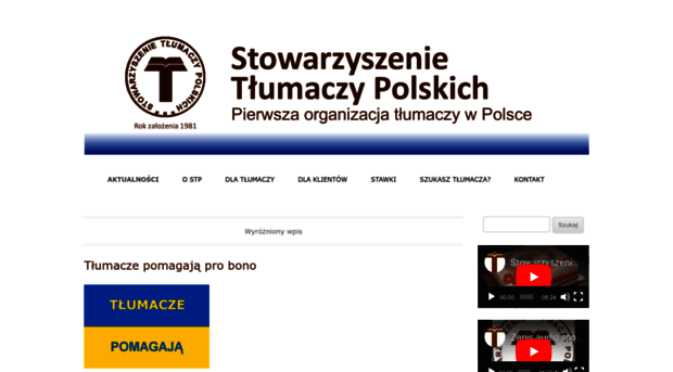 stp.org.pl