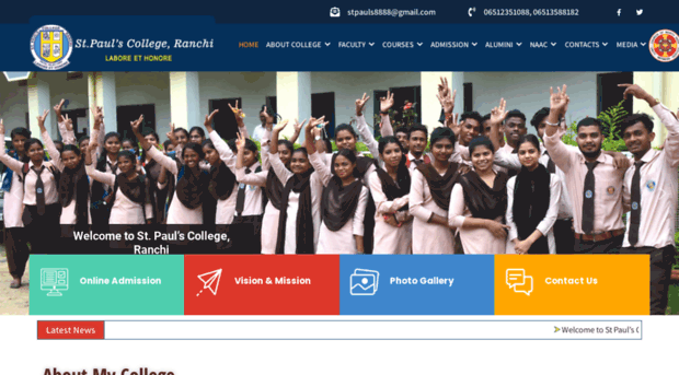 stpaulscollege.co.in