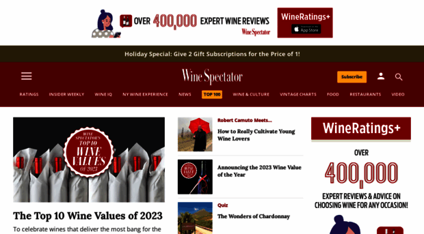 stpdf.winespectator.com