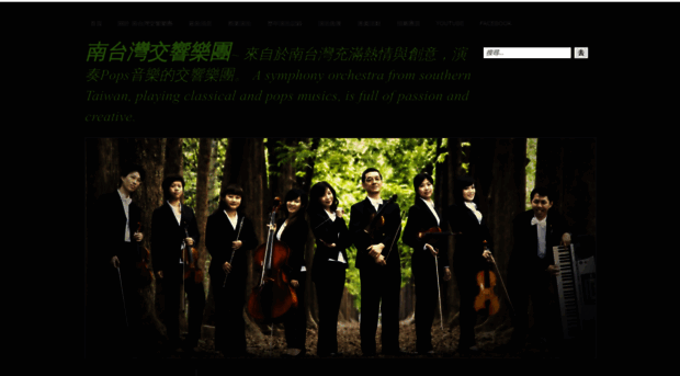 stpo.com.tw