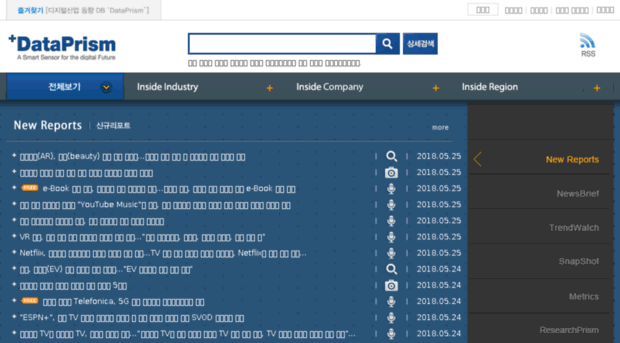 strabase.com