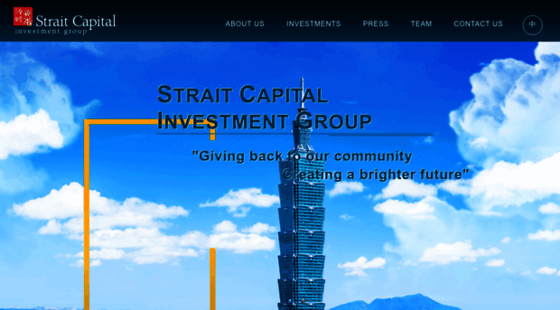 strait-capital.com