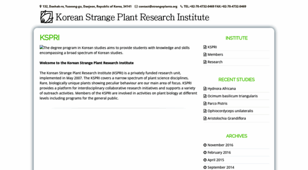 strangeplants.org