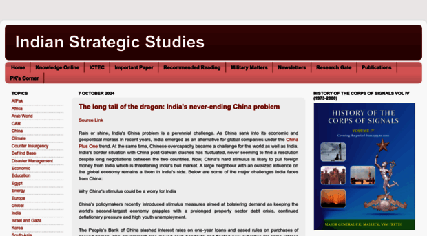 strategicstudyindia.blogspot.com