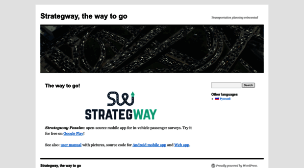 strategway.com
