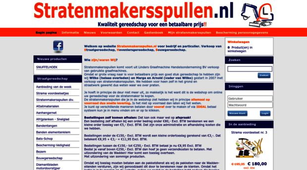 stratenmakersspullen.nl