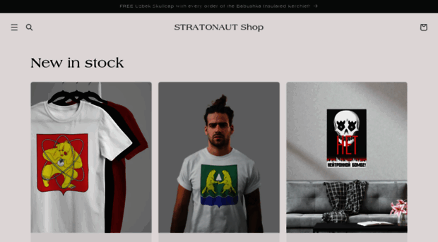 stratonaut.shop