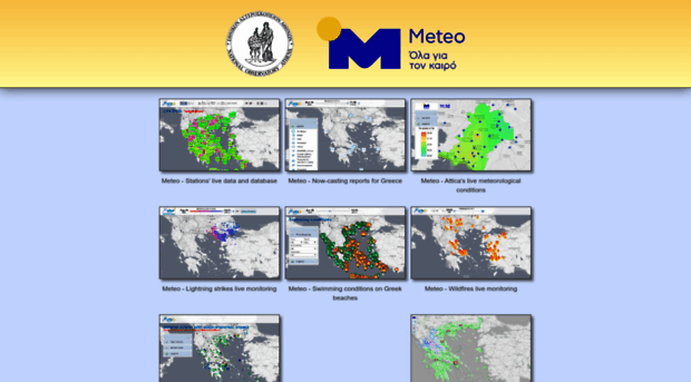 stratus.meteo.noa.gr
