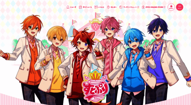 strawberryprince.com