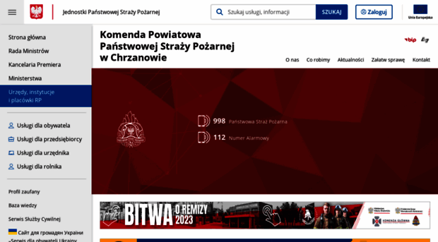 straz.powiat-chrzanowski.pl