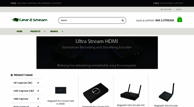 streamgear.net