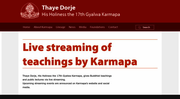 streaming.karmapa.org