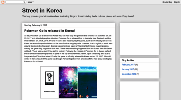 streetkorea85.blogspot.com