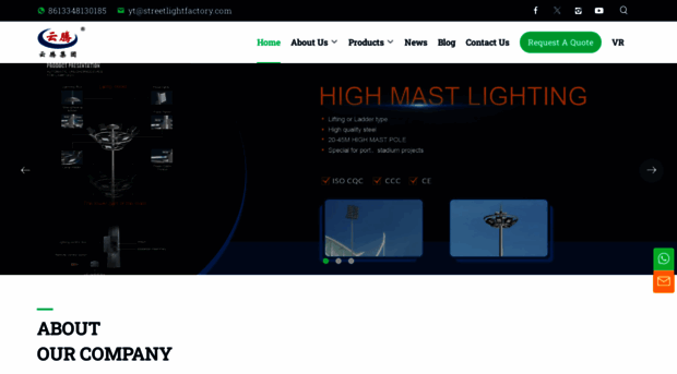 streetlightfactory.com