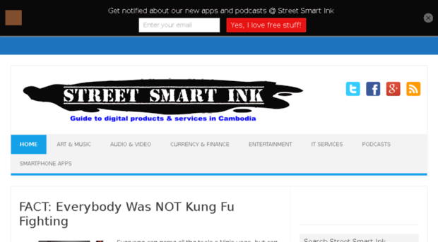 streetsmartink.com